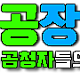 https://konggal.tv:443/img/thumb-konggal_logo_80x80.png